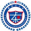 河南豫光金铅女篮 黑龙江上东女篮